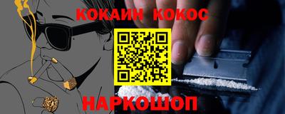 крисы Татарск