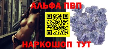 прущий лед Тверь