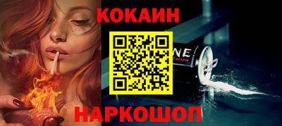 прущий лед Тверь