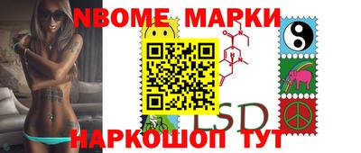 прущий лед Тверь