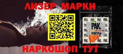 прущий лед Тверь