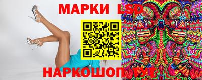 прущий лед Тверь
