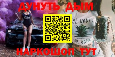 прущий лед Тверь