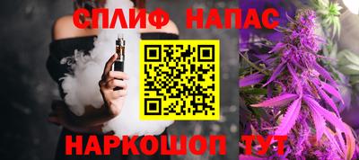 прущий лед Тверь