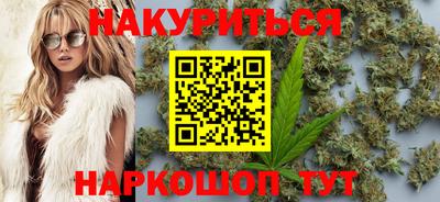 крисы Татарск