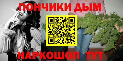 кокаин Тара
