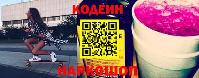 прущий лед Тверь