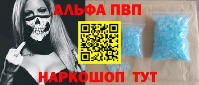 кокаин Тара