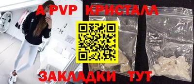 кокаин Тара