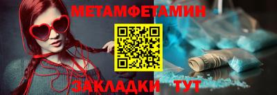 прущий лед Тверь
