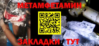 кокаин Тара