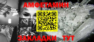 прущий лед Тверь