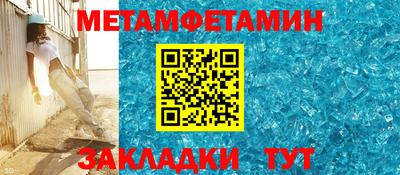 кокаин Тара