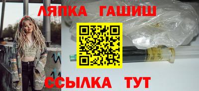 кокаин Тара