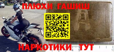 прущий лед Тверь