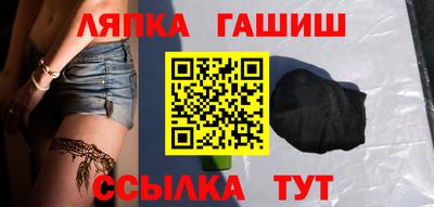 кокаин Тара