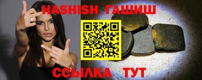 прущий лед Тверь
