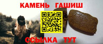 прущий лед Тверь