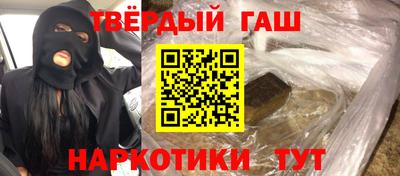 кокаин Тара