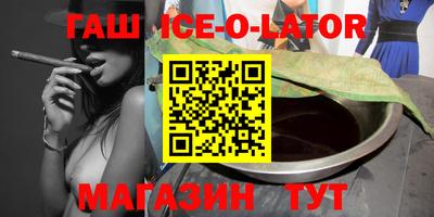 прущий лед Тверь