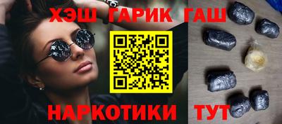 кокаин Тара