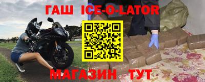 кокаин Тара