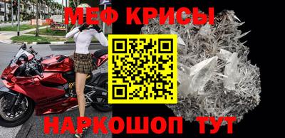прущий лед Тверь
