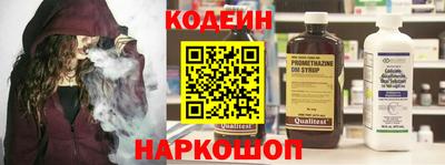 прущий лед Тверь