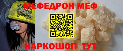 кокаин Тара