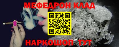 кокаин Тара