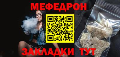 прущий лед Тверь