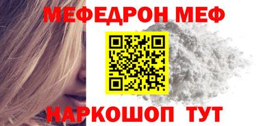 прущий лед Тверь